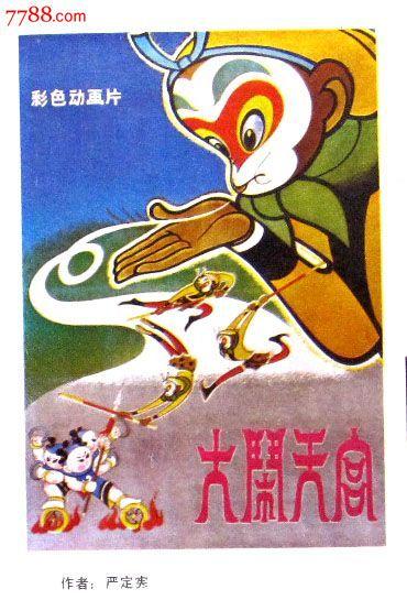 注册美国id姓名怎么填
